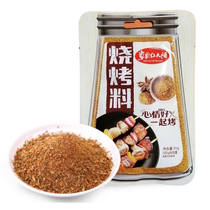 Sốt ướp thịt nướng, bột ướp thịt nướng, gia vị ướp thịt nướng Đông Bắc TQ ngon chuẩn vị 45g