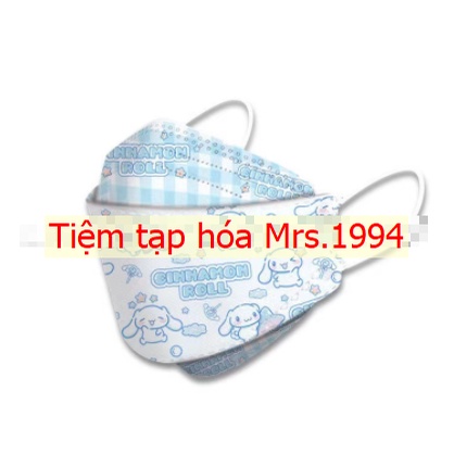 &lt;10 cái Seal riêng lẻ - Size 19.5cm&gt; Set 10 cái Khẩu trang KF94 - 4 lớp người lớn