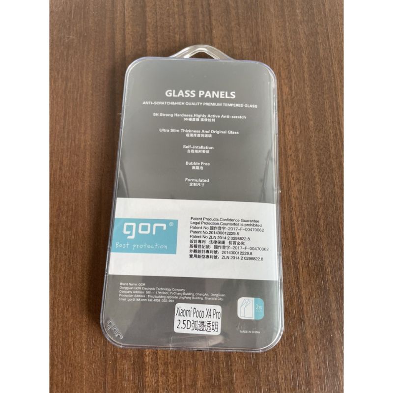 Kính cường lực Xiaomi poco x4 pro - Chính hãng Gor chất liệu cao cấp