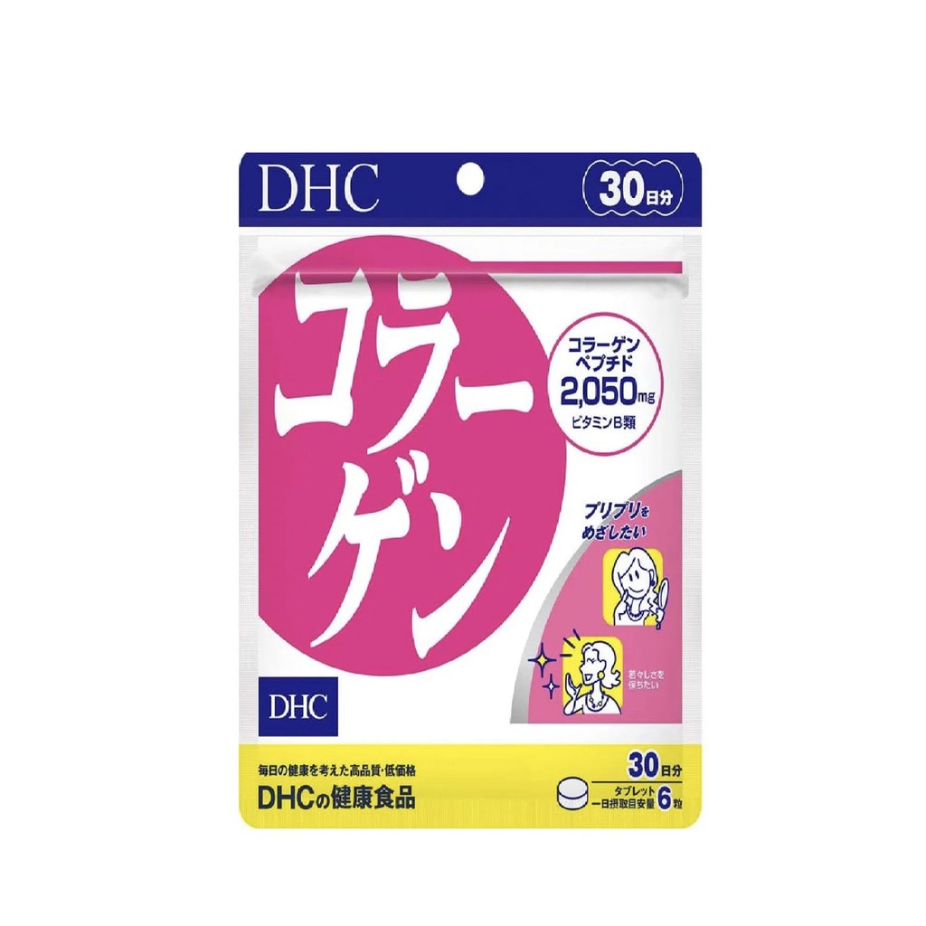 Viên uống làm đẹp da DHC Collagen Nhật Bản | BigBuy360 - bigbuy360.vn