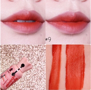 Son que kẹo The saem
