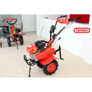 Máy Xới Đất Chạy Xăng 7HP Oshima XDX2