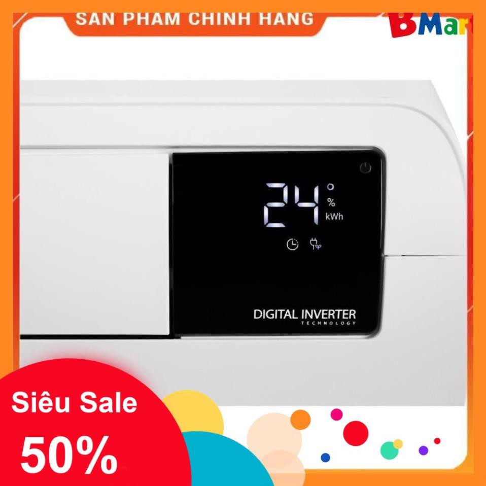 [ FREE SHIP KHU VỰC HÀ NỘI ] Điều hòa Samsung Inverter 18000BTU 2 HP AR18MVFSBWKNSV - [ Bmart247 ]  - BM NEW