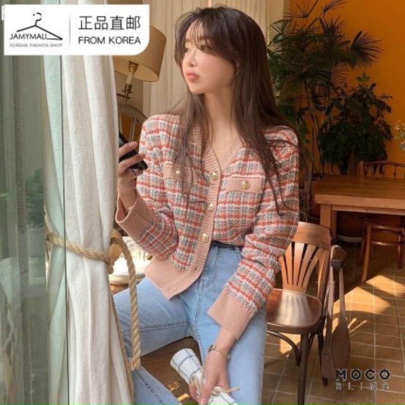 Áo khoác cadigan thổ cẩm phối viền khuy vàng Vintage