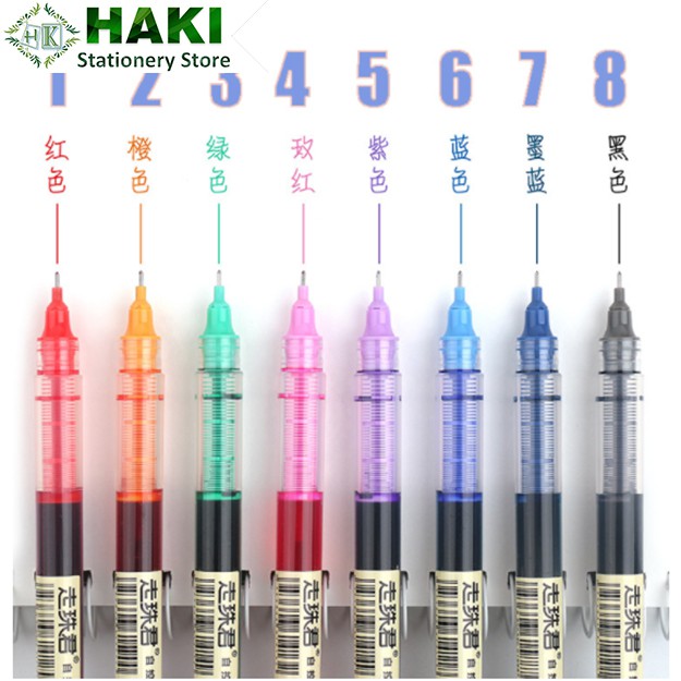 Bút mực gel ngòi 0.5mm HAKI, bút mực 18 màu sắc tùy chọn B25