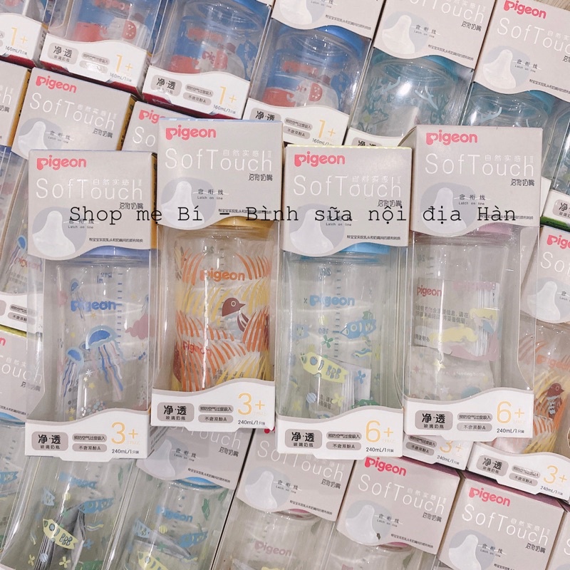 Bình sữa Pigeon thuỷ tinh nội địa Trung 80ml - 160ml - 240ml