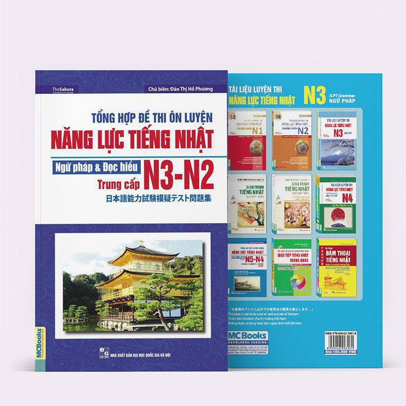 Sách - Tổng Hợp Đề Thi Ôn Luyện Năng Lực Tiếng Nhật- Ngữ Pháp & Đọc Hiểu - N3-N2 (Trung Cấp) (Học Cùng App MCBOOKS)