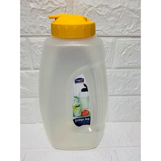BÌNH NƯỚC LOCK&LOCK 2L HAP609 - HAP609