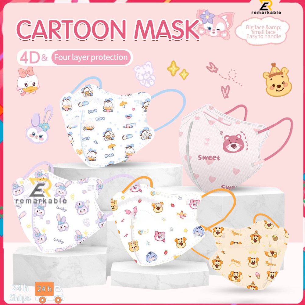 Set 10 Khẩu Trang 5D Chống Bụi In Họa Tiết Hoạt Hình Cho Người Lớn