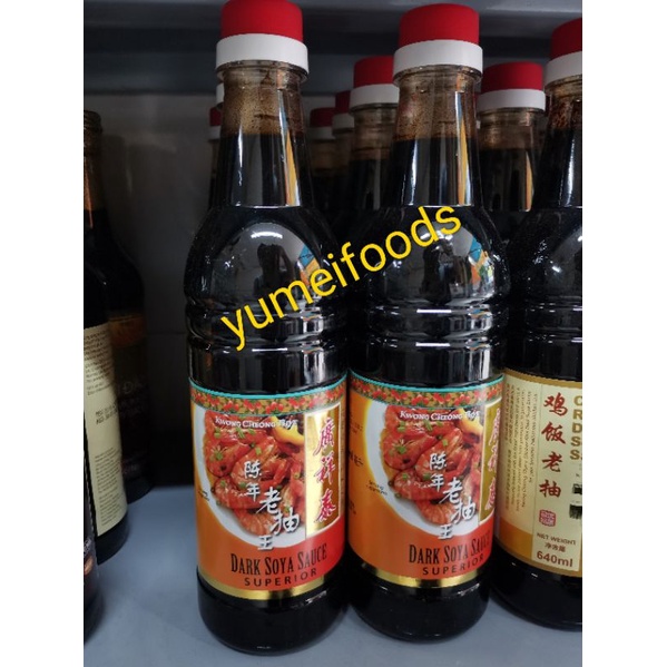 [ĐẶC BIỆT] Hắc Xì Dầu Ngọt Singapore 640ml Đậm Đặc