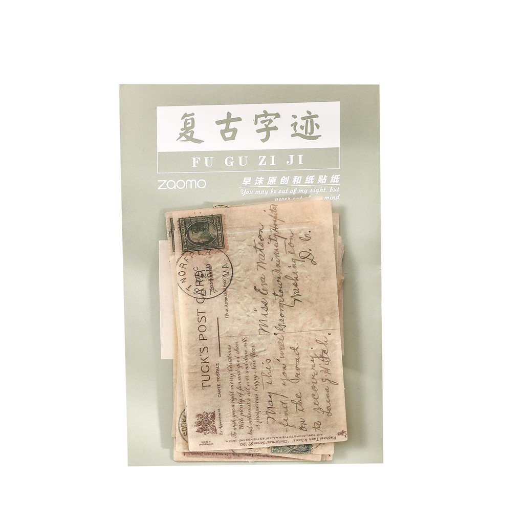 Bộ 40 miếng sticker nhãn dán giấy washi phong cách cổ điển trang trí số tay ST188
