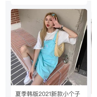 Quần áo TB khách chốt live🌻