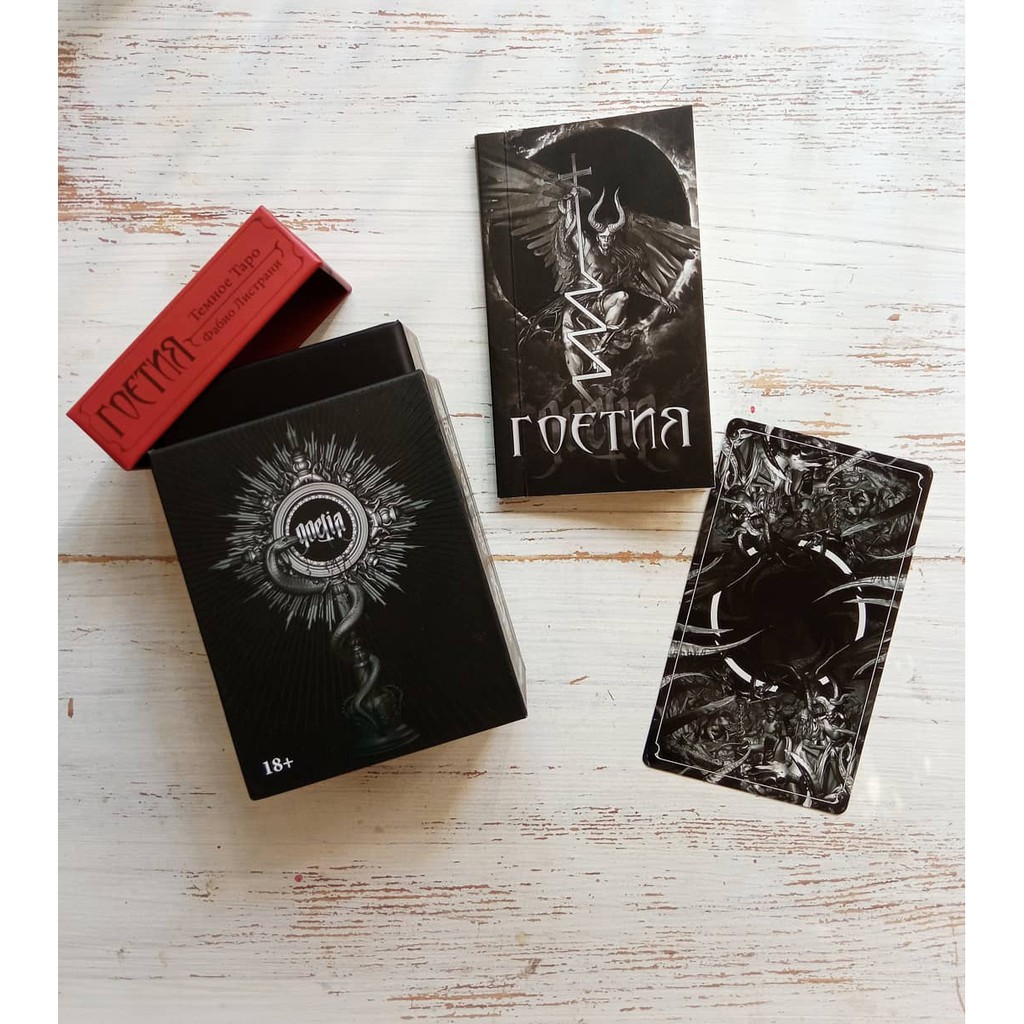 Bài Goetia Tarot in Darkness