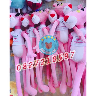 Gấu bông báo hồng - Pink Panther - Thú nhồi bông - Siêu Cute
