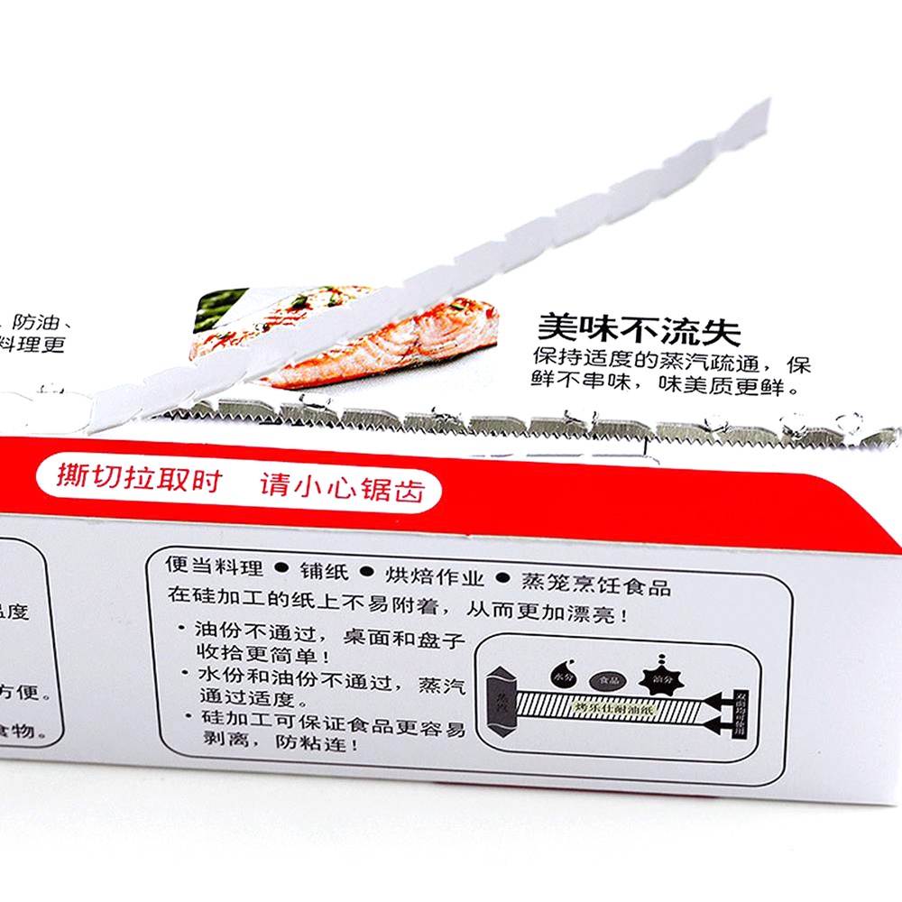 Epoch Giấy Gói Bánh 8m Nhiều Màu Sắc