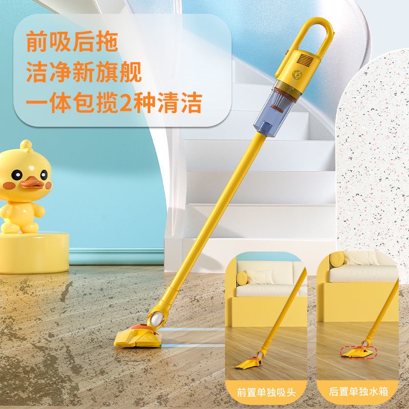 Máy Hút Bụi Cầm Tay 2 Trong 1 Tiện Dụng