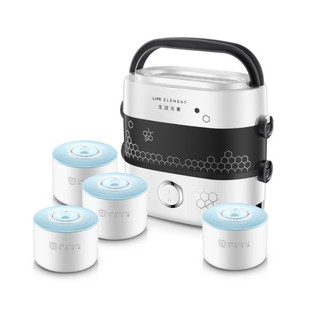 Hộp nấu cơm và hâm nóng 250W kèm 4 chén sứ Life Element