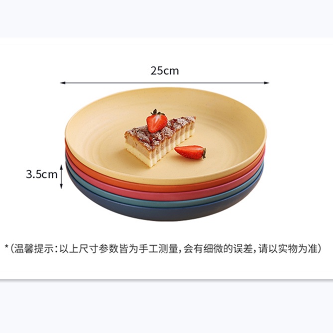 Đĩa đựng thức ăn nhiều màu sắc 25cm