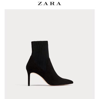 Boot lửng cổ tất sợi ZARA