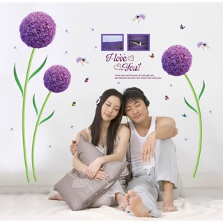 Decal dán tường hoa cẩm tú cầu tím