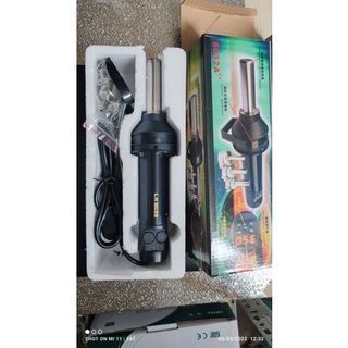 Máy khò cầm tay LK 8032
