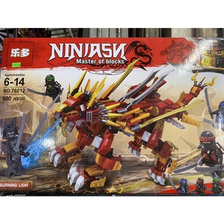 Đồ chơi xếp hình lego Ninja Rồng 800 chi tiết cho bé