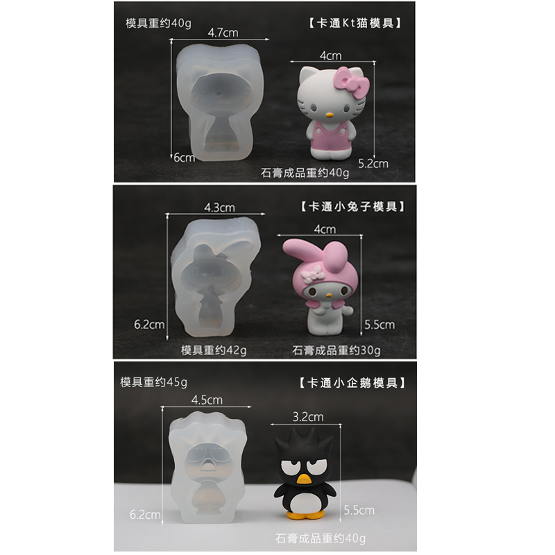 Hoạt Hình Khuôn Silicon Làm Kẹp Khuếch Tán Hương Thơm Hình Mèo hello kitty / Chim Cánh Cụt Đáng Yêu
