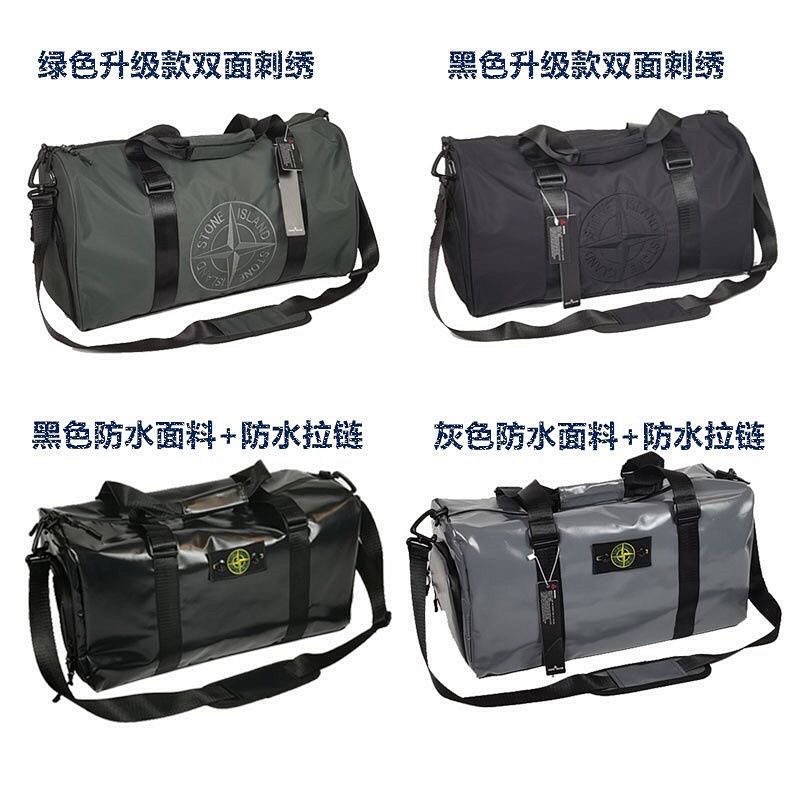 Stone Island Dry Wet Separation Independent Shoe Warehouse Stone Island Large Capacity Travel Bag Waterproof Oxford Cloth Fitness KaMZ