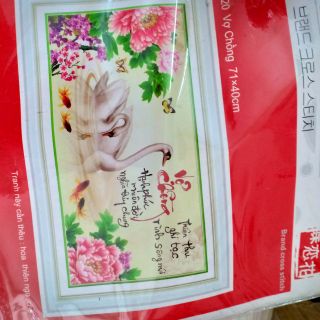 Tranh thêu chữ thập Vợ chồng hạnh phúc KT 71*40cm(hình thật)