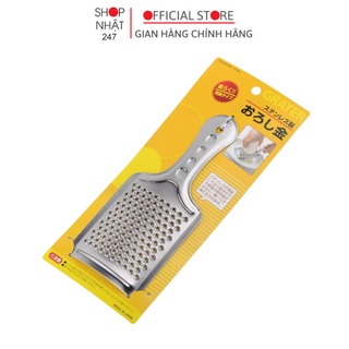 Bàn nạo inox mài nhỏ thực phẩm có tay cầm Sanada Nhật Bản