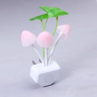 Đèn ngủ hình nấm cảm ứng tự động sáng