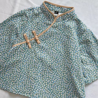Áo sườn xám croptop nữ cổ điển