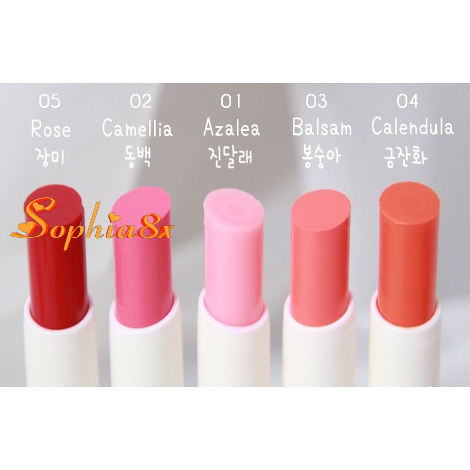 [Nhiều màu] Son dưỡng môi có màu vừa hiệu quả vừa xinh Innisfree Glow Tint Lip Balm