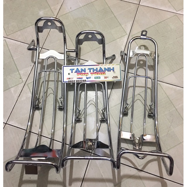 Baga xuồng Wave, Wave a, Sirus Tân Thành