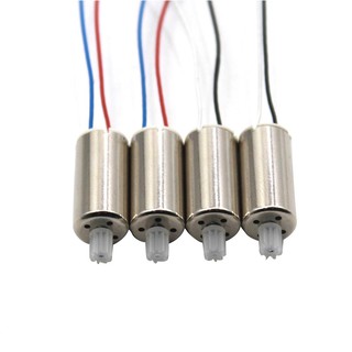 power Forward Motor Engine Accessory Replacement for SG106 RC Drone Quadcopter