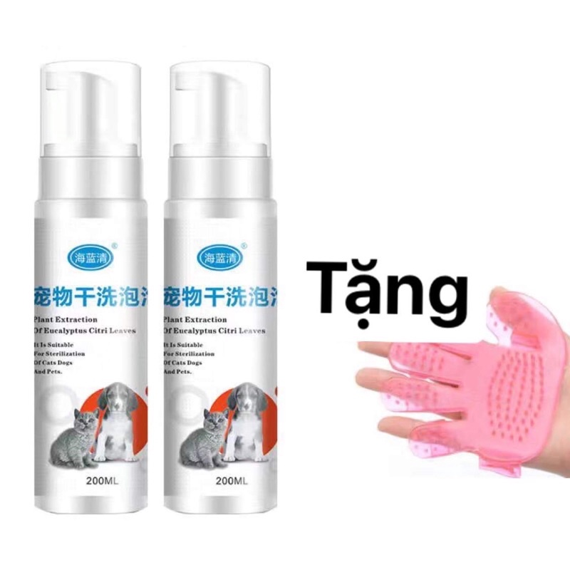 [mua 2 tặng găng tay tắm] bình xịt bọt tắm khô cho chó mèo, lọ tạo bọt tắm khô an toàn cho thú cưng