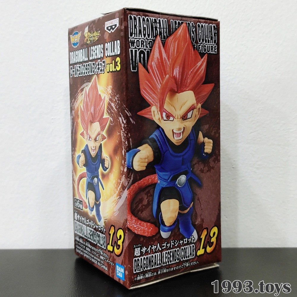 [New] Mô hình chính hãng Banpresto figure Dragon Ball Legends WCF Legends Collab Vol.3 - Shallot