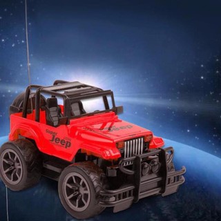 Xe jeep điều khiển cho bé