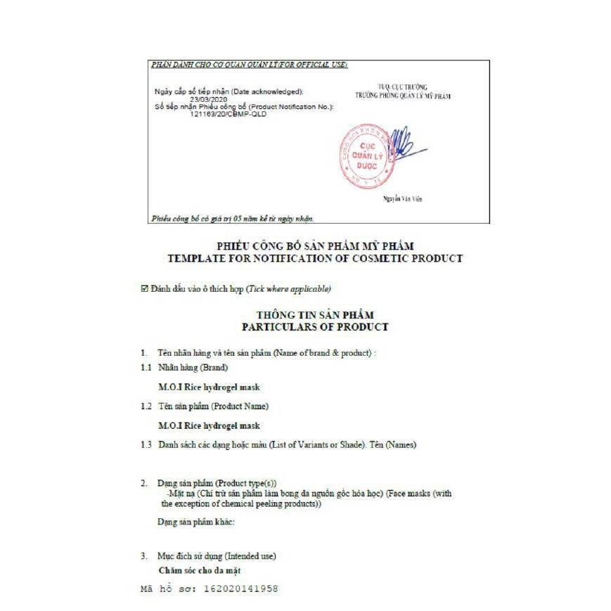 Mặt nạ gạo tinh khiết - Mặt nạ quốc dân - M.O.I Mosmetics Hồ Ngọc Hà | BigBuy360 - bigbuy360.vn