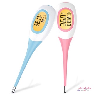 【OMB】 Electronic Thermometer 8s Soft Head Oral Cavity Armpit ℉/℃ Thermometer