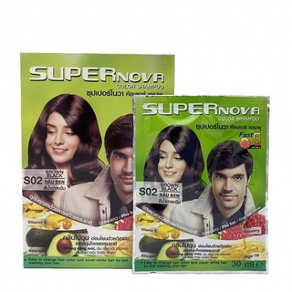 hộp 12 gói Dầu gội Nhuộm tóc Thảo Dược Super Nova S02 Màu Nâu Đen 30ml