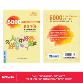 5000 Từ Vựng Tiếng Trung Bỏ Túi