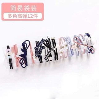 Hộp dây buộc tóc 12 chi tiết.