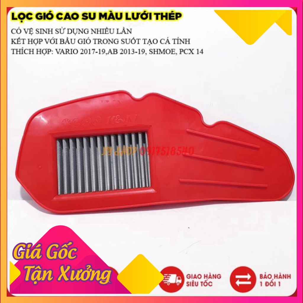 LỌC GIÓ THÉP MÀU CHO VARIO, AB, SH MODE, PCX  (Ảnh Sp thật)