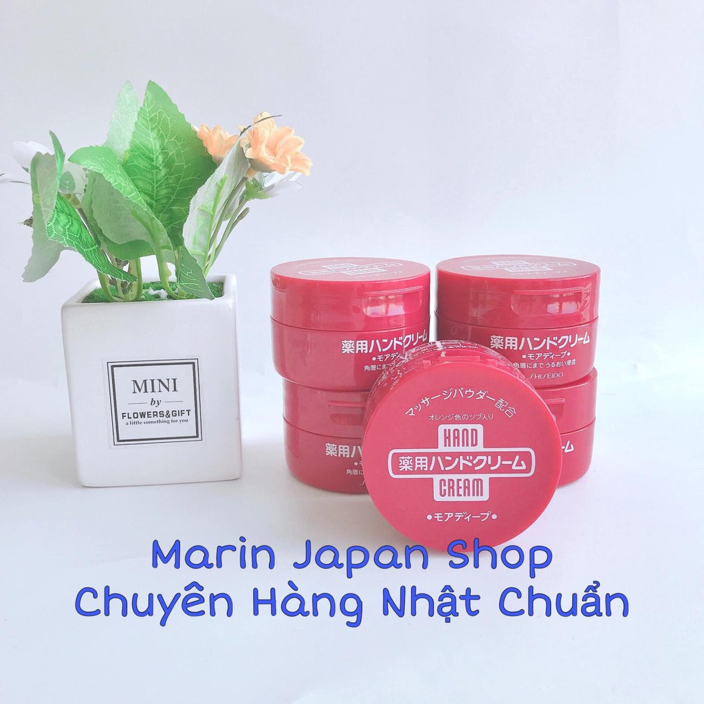 (Sale, Hàng Nhật)  Kem dưỡng da tay Moa Shiseido hand cream Nhật Bản