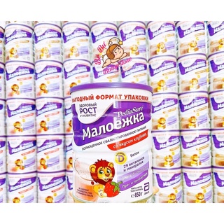 Sữa Pediasure Nga dạng bột 400gr và 850gr date mới nhất 2022
