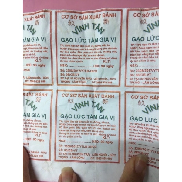 Combo Gạo lứt