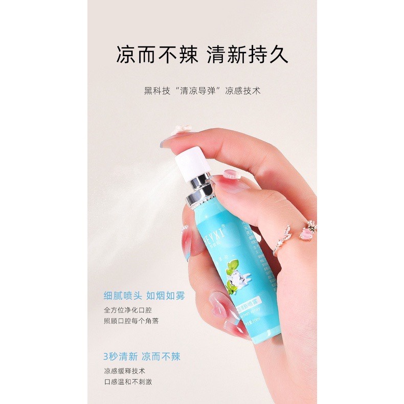Xịt thơm miệng HEYXI vị đào/ bạc hà dung tích 20 ml sẵn hàng