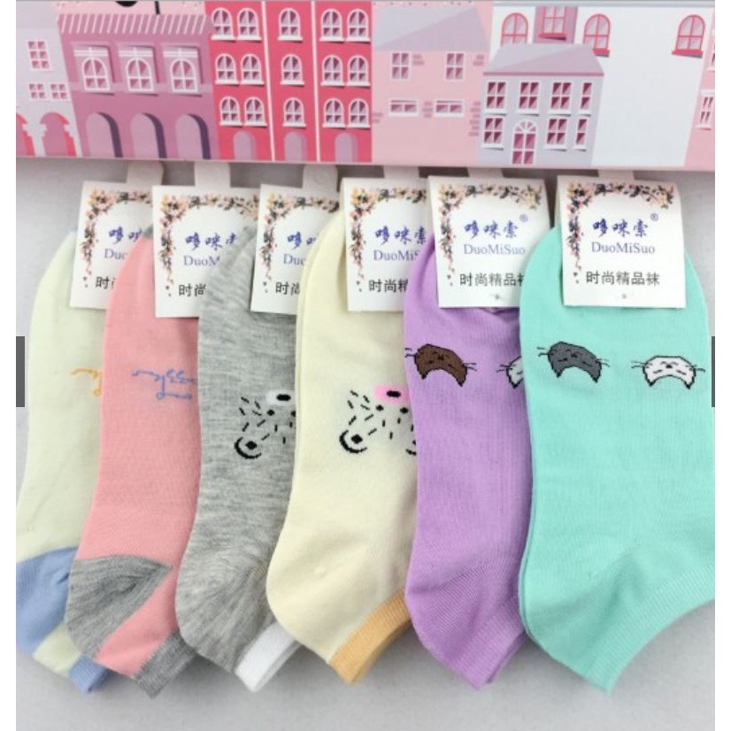 Combo Giá Rẻ 10 Đôi Vớ Họa Tiết Siêu Dễ Thương (Giao màu và kiểu ngẫu nhiên) - Hưng Long PC