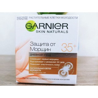 Kem ngày GARNIER SKIN NATURAL chống lão hóa dành cho tuổi 35+